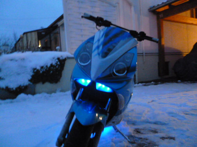 Mein Liebstes <3