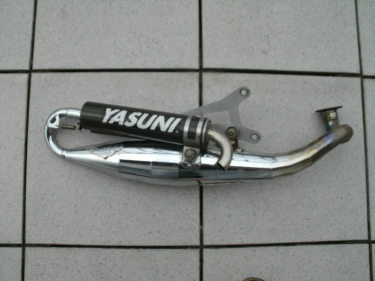 YASUNI C16 CHROM BLACK EDITION ZUR VERKAUFEN