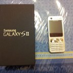 Samsung Galaxy S II