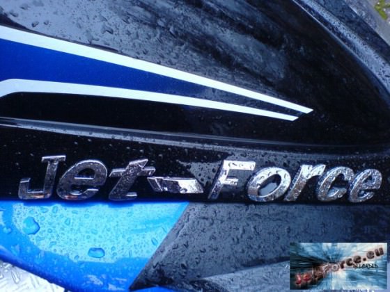 Jet-Force Chrom Schriftzug