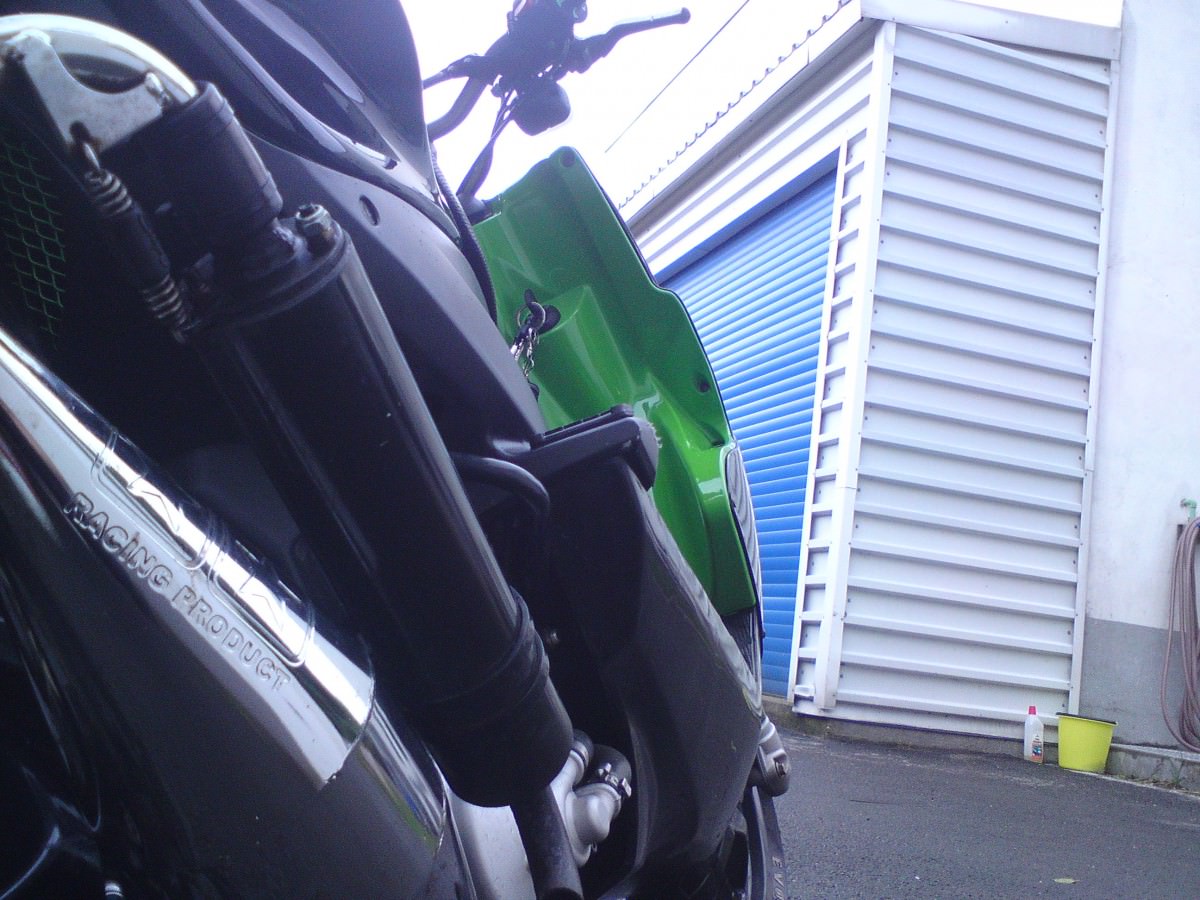 dicke nitro