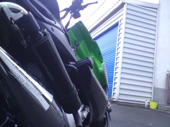 dicke nitro