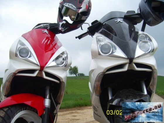 Treffen