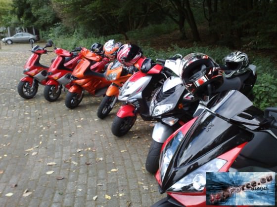 Ein Paar Roller Aus Unserer Gang