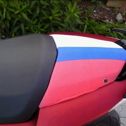 Spiel kann beginnen ! *_* Russland!
