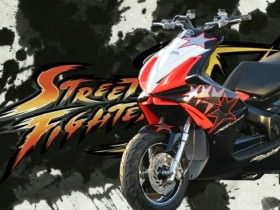 Streetfighter