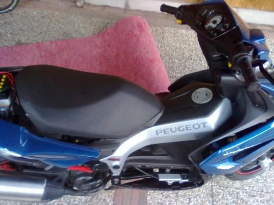 jetforce,