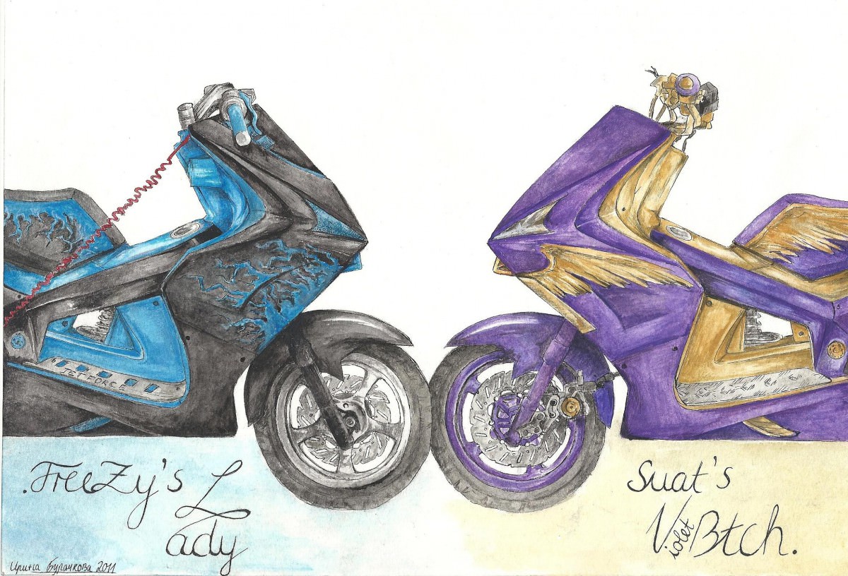 .FreeZy's Lady - Suat's VioletBtch / Zeichnung