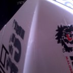IMG_20111003_163603