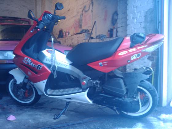 Meins♥