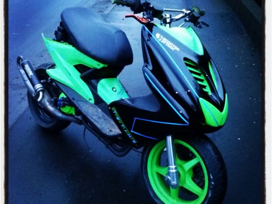 Just Aerox