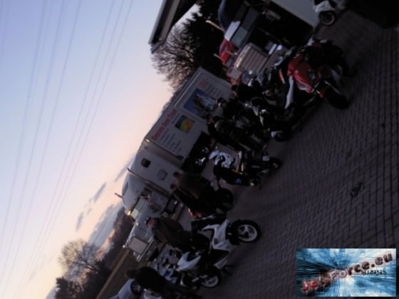 Scootertreffen (: