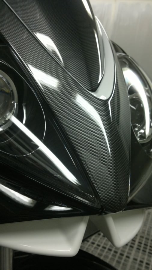Carbon